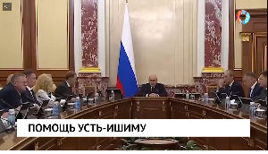 Новости от 19.09.2025