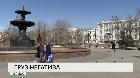 Новости "РБК-Омск" от 09.04.19