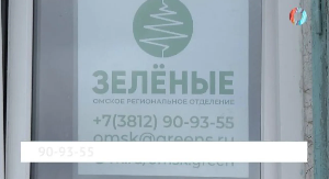 Новости от 15.04.2026 Новости от 15.04.2026