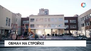Новости от 07.07.2026