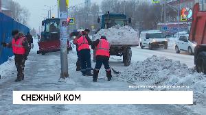 Новости «Омск-ТВ» от 26.01.2021