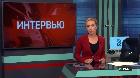 Новости "РБК-Омск" от 4.09.18