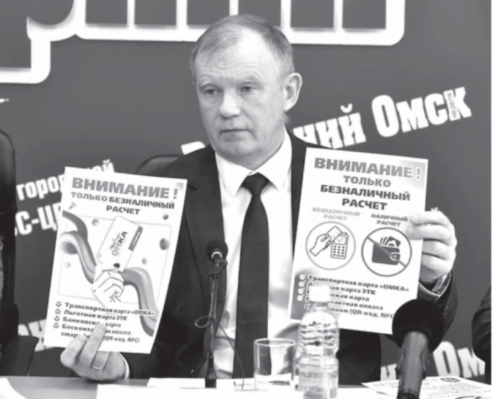 Безопасно и удобно