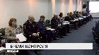 Новости "РБК-Омск" от 26.12.18