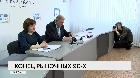 Новости "РБК-Омск" от 25.01.19