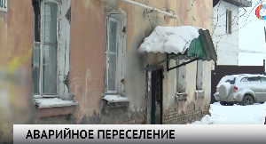 Новости от 25.02.2025