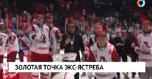 Новости от 22.05.2026