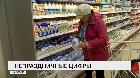 Новости "РБК-Омск" от 24.12.18
