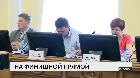 Новости "РБК-Омск" от 3.08.18