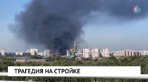 НОВОСТИ 21.08.2026 НОВОСТИ 21.08.2026
