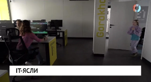 Новости от 17.02.2026