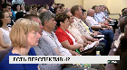Новости "РБК-Омск" от 13.07.18