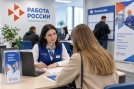 В Омской области подвели итоги трудоустройства с начала года