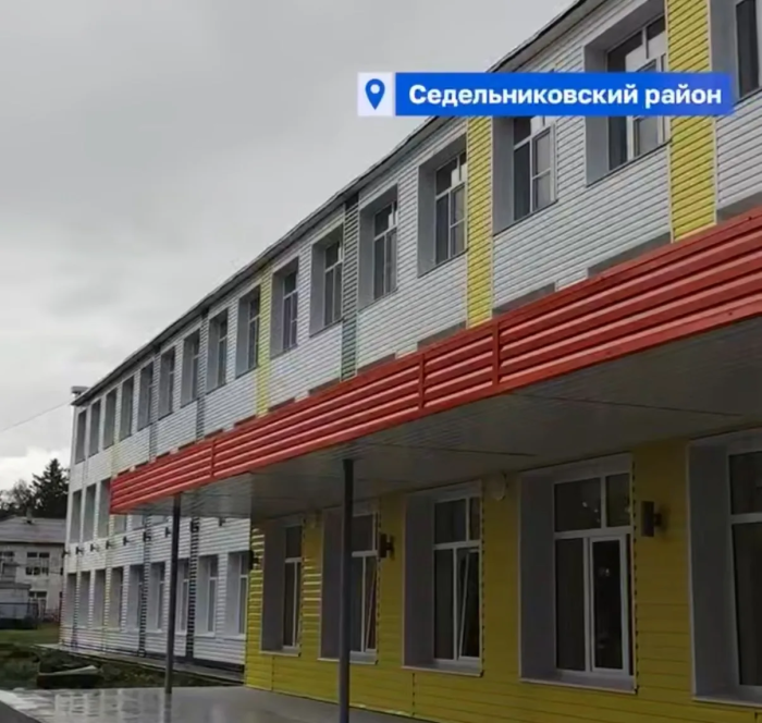 В Седельниково капитально отремонтировали школу №1