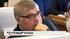 Новости "РБК-Омск" от 14.03.19