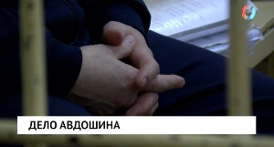 Новости от 16.04.2026