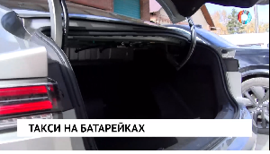 Новости от 30.09.2025