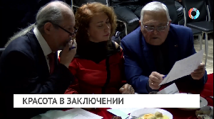 Новости от 31.01.2025