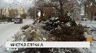 Новости "РБК-Омск" от 12.11.18