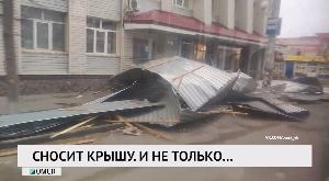 Новости «РБК-Омск» от 08.04.2020