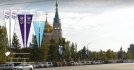 Утверждено оформление ко Дню города
