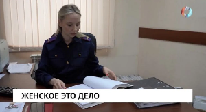 Новости от 06.03.2026