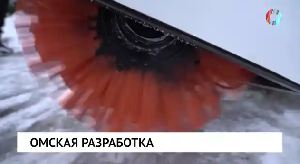 Новости от 29.12.2025