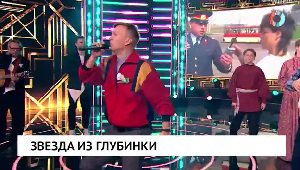 Новости от 02.02.2026