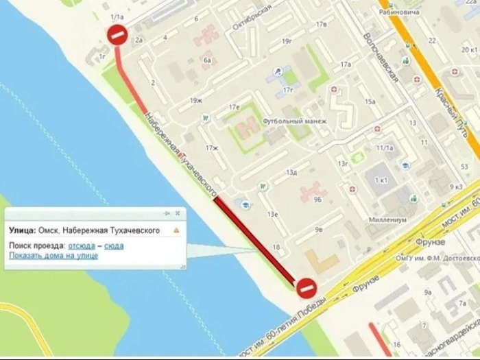 Набережную Тухачевского закроют для проезда на всё лето