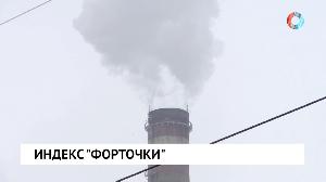 Новости «Омск-ТВ» от 18.01.2021