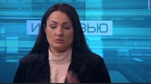 Интервью от 15.04.2026. Елена Семёнова. Интервью от 15.04.2026. Елена Семёнова.