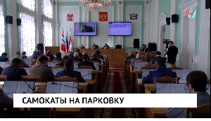 Новости от 24.09.2025