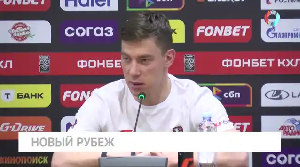 Новости от 10.02.2026