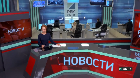 Новости "РБК-Омск" от 12.07.18