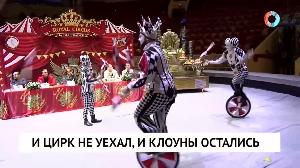 Новости «ОмскТВ» от 15.01.2021