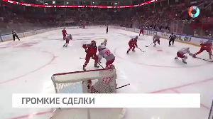 Новости от 26.01.2026 Новости от 26.01.2026