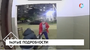 Новости от 26.09.2025