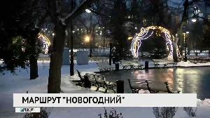 Новости "РБК-Омск" от 30.12.2019