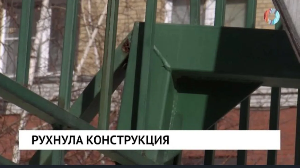 Новости от 17.03.2026