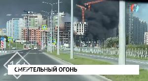 НОВОСТИ 24.08.2026