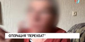 Новости от 10.06.2026