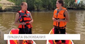 Новости от 05.06.2026