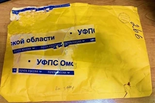 Омичка получила условный срок за заказ таблеток для похудения из-за границы