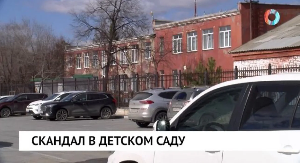 Новости от 08.04.2026