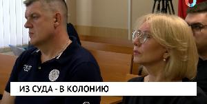 Новости от 08.05.2026