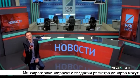 Как ведущий новостей РБК-Омск расстался со своей свободой?