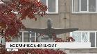 Новости "РБК-Омск" от 6.12.18