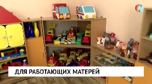 Новости от 22.01.2026