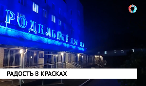 Новости от 19.08.2025