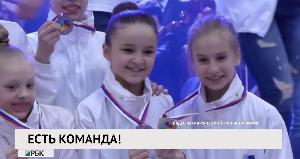 Новости "РБК-Омск" от 20.02.2020